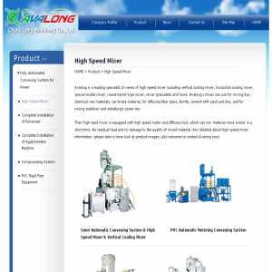 Avalong High Speed Mixer