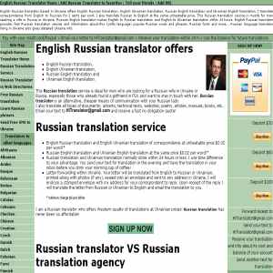 Russian translator