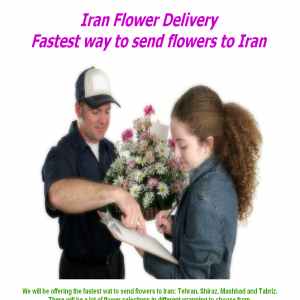 Iran Flower Delivery