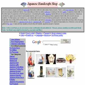 Japanese handicrafts shop