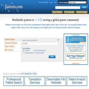 Patents.com
