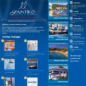 Santikos Skiathos Hotels